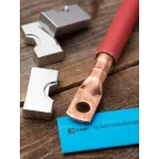 Наконечник медный ТМ 50-10-11 PROxima