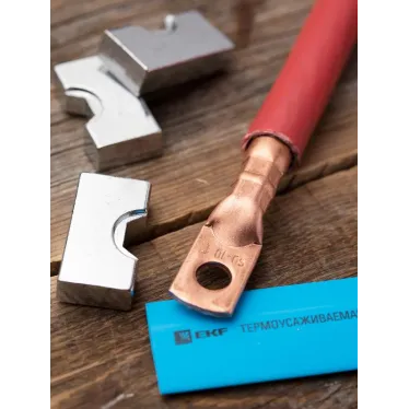 Наконечник медный ТМ 50-10-11 PROxima