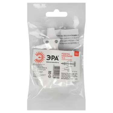 Розетка кабельная б/з 10A прямой ввод белая (10/200 /7200) R2