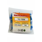 Наконечник штыревой втулочный изолир F-8 мм 2х0.75 кв мм (НШВи(2) 0.75-8хНГи2 0,75-8), REXANT