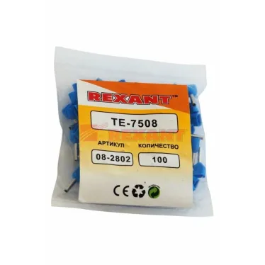 Наконечник штыревой втулочный изолир F-8 мм 2х0.75 кв мм (НШВи(2) 0.75-8хНГи2 0,75-8), REXANT