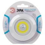 Светодиодный фонарь подсветка SB-804 пушлайт с датчиком движения 3W COB 3хAAA Элементы питания в комплект не входят