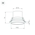 Светильник MS-VOLCANO-BUILT-R82-10W Warm3000 (WH, 38 deg, 230V) (Arlight, IP20 Металл, 5 лет) | 033663 | Arlight