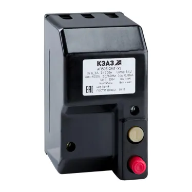 АП50Б-2М3ТН-220-10IН 2,50А У3 ОТК
