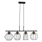 Светильник Конти 241 черн.муар медь НСБ 01-4х60-109 Е27 ИМ