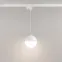 Светильник LGD-EMISFERO-TRACK-HANG-2TR-R150-11W Day4000 (WH, 170 deg, 230V) (Arlight, IP20 Металл, 3 года) | 035945 | Arlight
