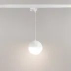 Светильник LGD-EMISFERO-TRACK-HANG-2TR-R150-11W Day4000 (WH, 170 deg, 230V) (Arlight, IP20 Металл, 3 года) | 035945 | Arlight