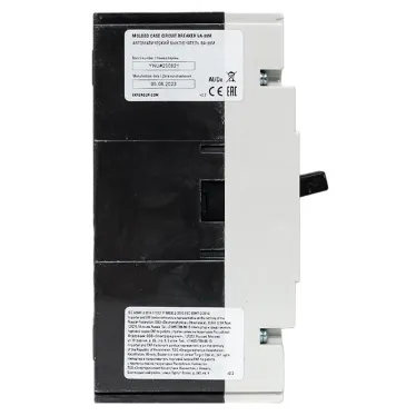 Выключатель автоматический трехполюсный ВА-99М/250 250А 3ф 35кА РЭ2500А