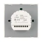 Панель ARL-2022-RGBW (12-24V, 4x4A, Sens) (ARL, IP20 Пластик, 3 года)