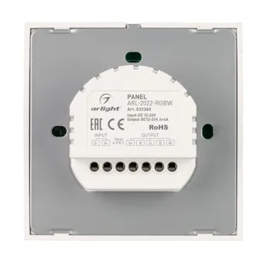 Панель ARL-2022-RGBW (12-24V, 4x4A, Sens) (ARL, IP20 Пластик, 3 года)