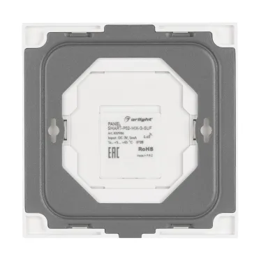 Панель SMART-P52-MIX-G-SUF (3V, 1 зона, Rotary, 2.4G) (Arlight, IP20 Пластик, 5 лет) | 032986 | Arlight
