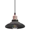 Светильник подвесной декоративный PL4 BK/RC металл, E27, max 60W, d203 мм, шагрень черный/медь (10/210)