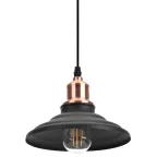 Светильник подвесной декоративный PL4 BK/RC металл, E27, max 60W, d203 мм, шагрень черный/медь (10/210)