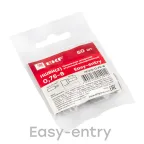 Наконечник штыревой втулочный изолированный НШвИ (2) 0.75-8 (50шт)