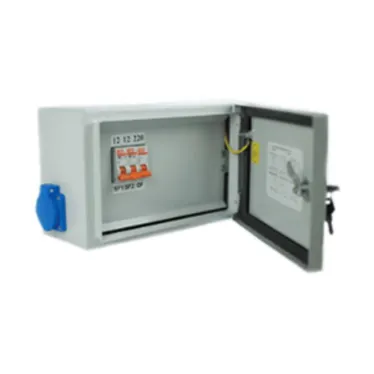 ЯТП-0,25 У3 220/12В, с 3-мя автоматами, IP54, ящик с понижающим трансформатором (ЭТ)