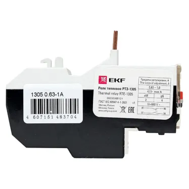Реле тепловое РТЭ-1305 0.63-1А