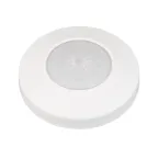 INTELLIGENT ARLIGHT Датчик присутствия DALI-MS-LS-8M-IN (DALI bus, 8М) (IARL, IP20 Пластик, 3 года) | 033078 | Arlight