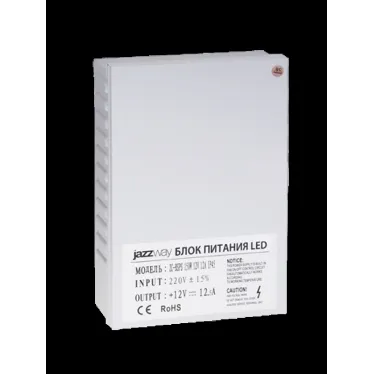 Драйвер LED, 150Вт, 12В IP45