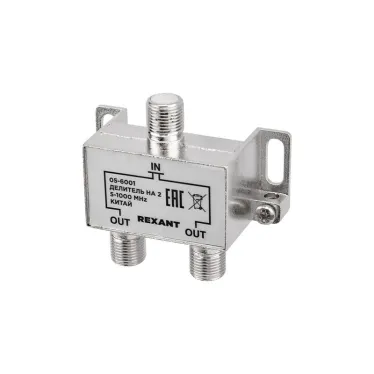 Делитель ТВ х 2 под F разъём 5-1000 МГц,