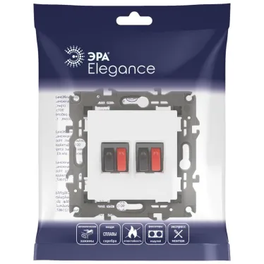 Розетка аудио двойная, Эра Elegance, белый, 14-3112-01