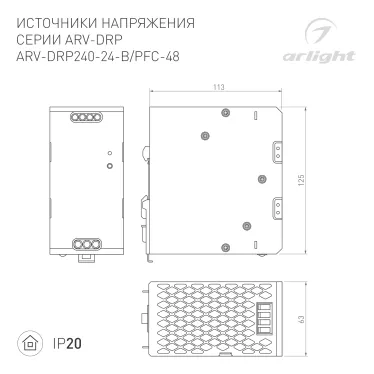 Блок питания HTS-400-24-LS (24V, 16.6A, 400W) | 023260 | Arlight