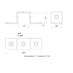 STRUT-пластина П-образная 5 отверстий