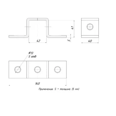 STRUT-пластина П-образная 5 отверстий