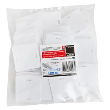 Бирка кабельная маркировочная 134 большой квадрат (100шт)