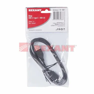Кабель USB-Type-C, PVC, black, 1m, 18-1881,