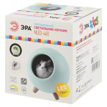 Детский ночник - светильник светодиодный NLED-468-1W-GR хомяк зеленый