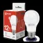 Лампа светодиодная LED-A60-VC 12Вт 230В Е27 4000К 1080Лм | 4690612020242 | IN HOME