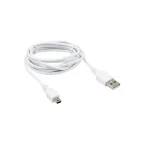 Кабель USB-mini USB - PVC, 1.8м., белый