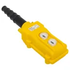 Пульт кнопочный ПКТ-61 на 2 кнопки IP54 PROxima