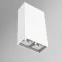 Светодиодный светильник DL-Box Reflect Multi 1x2 накладной 5 Вт 4000 К 80х40х150 мм RAL9003 белый муар DALI | V1-R0-00251-20D20-2000540 | VARTON