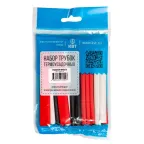 Набор термоусадочных трубок Триколор Мульти