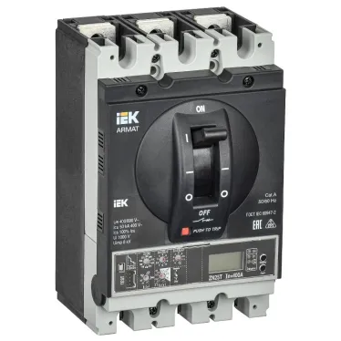 Выключатель автоматический в литом корпусе ARMAT 3P типоразмер G 50кА 250А расцепитель электронный продвинутый