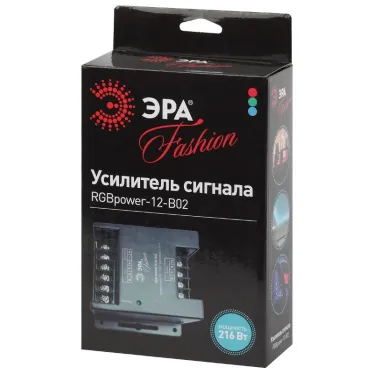 Усилитель сигнала RGBpower-12-B02 (30/540)