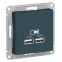 Розетка ATLASDESIGN USB 5В 1 порт x 2,1 А 2 порта х 1,05 А механизм изумруд