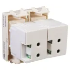 Avanti USB зарядное устройство ''Ванильная дымка'', 2.1А, 2 модульная