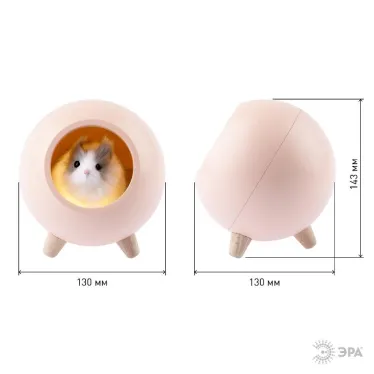 Детский ночник - светильник светодиодный NLED-468-1W-P хомяк розовый