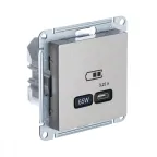 ATLASDESIGN USB РОЗЕТКА тип-C 65W высокоскор.заряд. QC, PD, механизм, ШАМПАНЬ