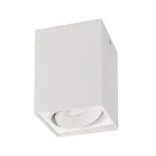 Светильник SP-CUBUS-S100x100WH-11W Day White 40deg (Arlight, IP20 Металл, 3 года) | 023078(1) | Arlight