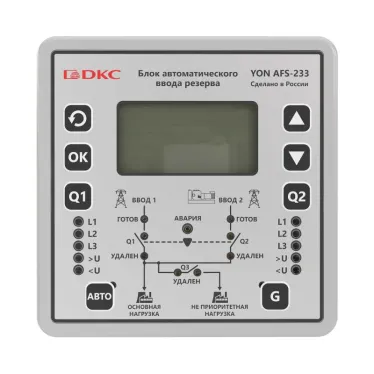 Электронный блок автоматического ввода резерва YON