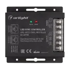 Контроллер ARL-4022-OVAL-MIX Black (12-24V, 2x10A, ПДУ, RF) (ARL, IP20 Металл, 2 года)
