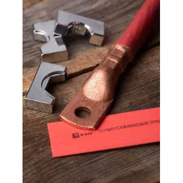 Наконечник медный ТМ 120-12-17 PROxima