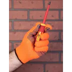 Перчатки рабочие ТОЧКА ЗИМА с ПВХ-покрытием утепленные (размер 10)