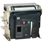 Выключатель автоматический воздушный ARMAT стационарного исполнения 3P типоразмер E 85кА 3200А расцепитель TD с комплектом аксессуаров 220В: мотор привод катушка включения катушка отключения