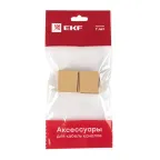 Соединитель (25х16) (4 шт) Plast PROxima под светлое дерево