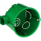 Коробка установочная 68х45мм для сплошных стен