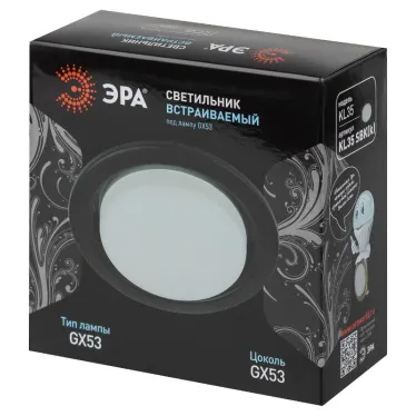Светильник встраиваемый под лампу GX53 KL35 SBK (к) черный матовый